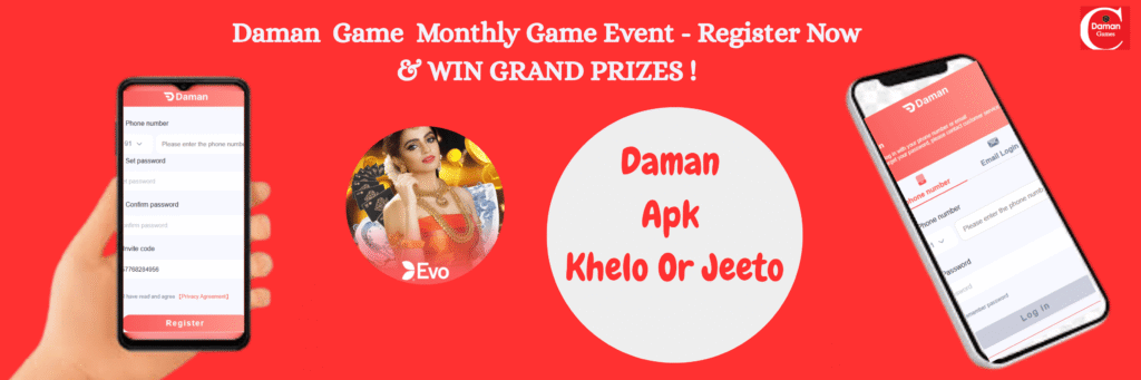 daman games register and Play